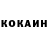 МЕФ мука Wikusha Kvachko