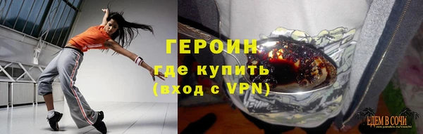 скорость mdpv Алексин