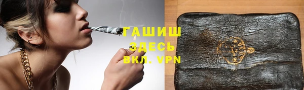 скорость mdpv Алексин