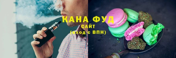 скорость mdpv Алексин