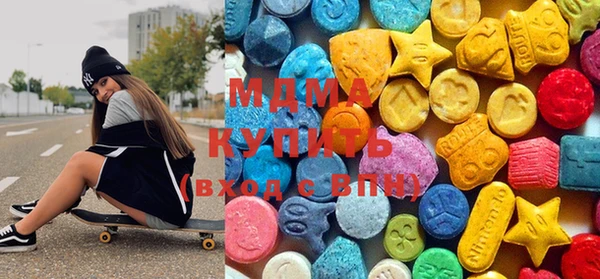 гашик Абинск