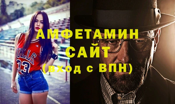 скорость mdpv Алзамай