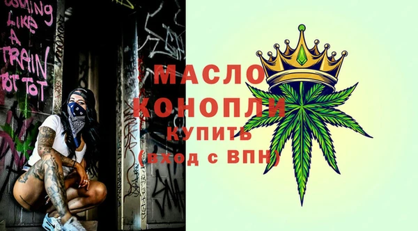 хмурый Абаза