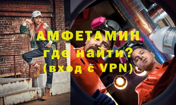 хмурый Абаза