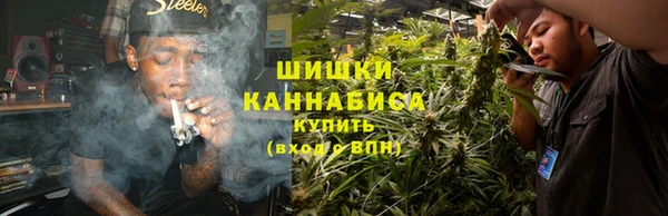 гашик Абинск