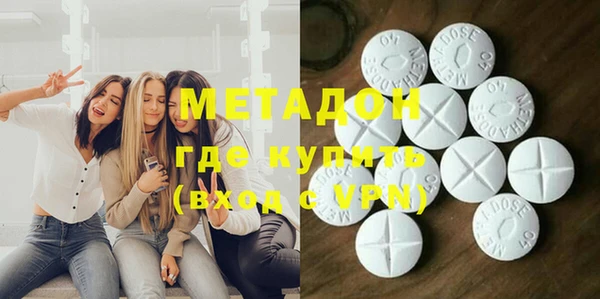 гашик Абинск