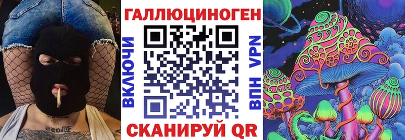 blacksprut ONION  Старая Купавна  Псилоцибиновые грибы мицелий  где купить  