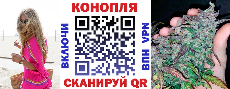 МАРИХУАНА White Widow  наркота  Старая Купавна 
